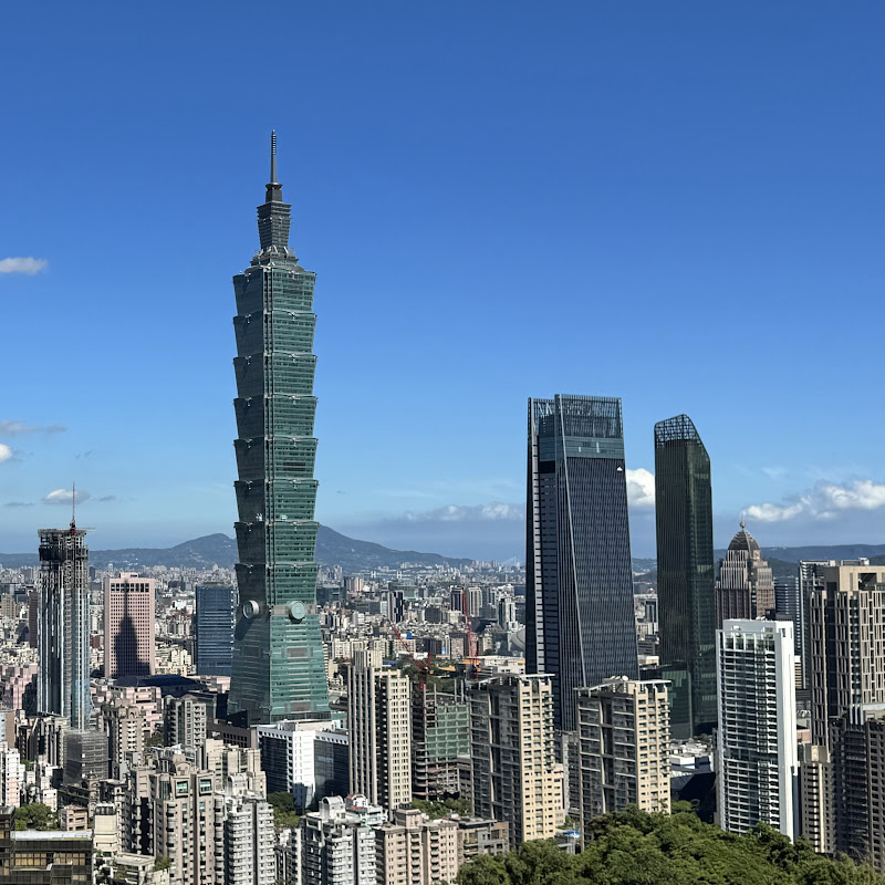 Everyday Taiwan