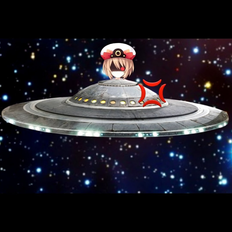 Angry Alien Spaceship