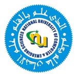 FAST NUCES, Islamabad Campus