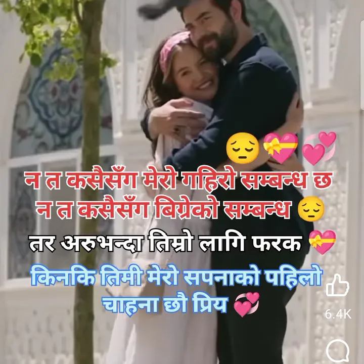 magarni kanxi