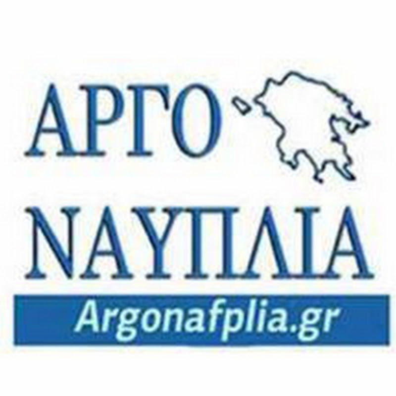 Argonafplia.gr by VD Media Group