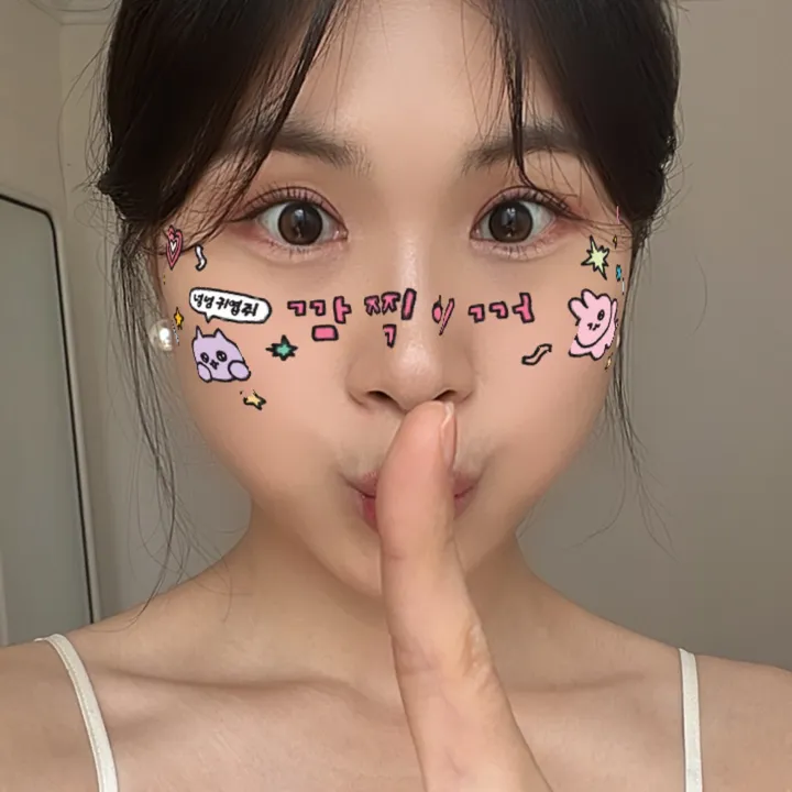 호호언니야