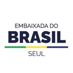 Embaixada do Brasil em Seul