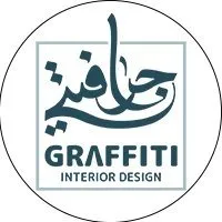 graffitiinteriors