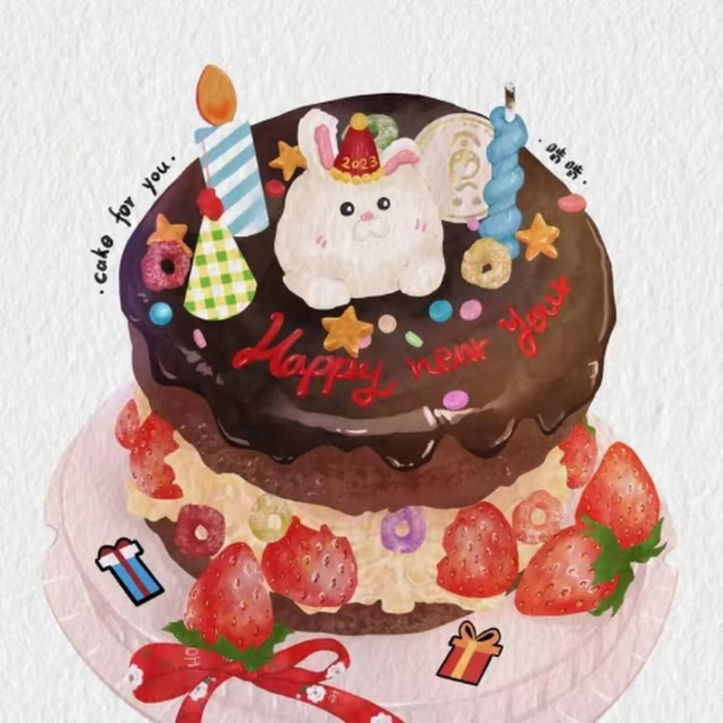 KenKen CAKE FOR YOU