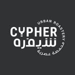 Cypher Urban Roastery