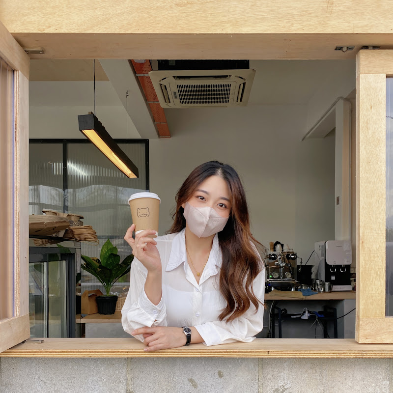 Barista Geraldine