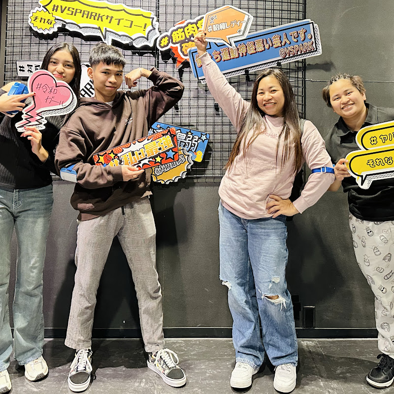 Atienza Fam in Japan