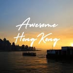 Awesome Hong Kong