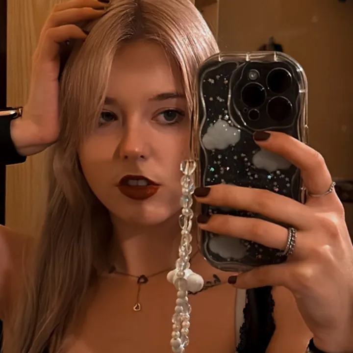 emina