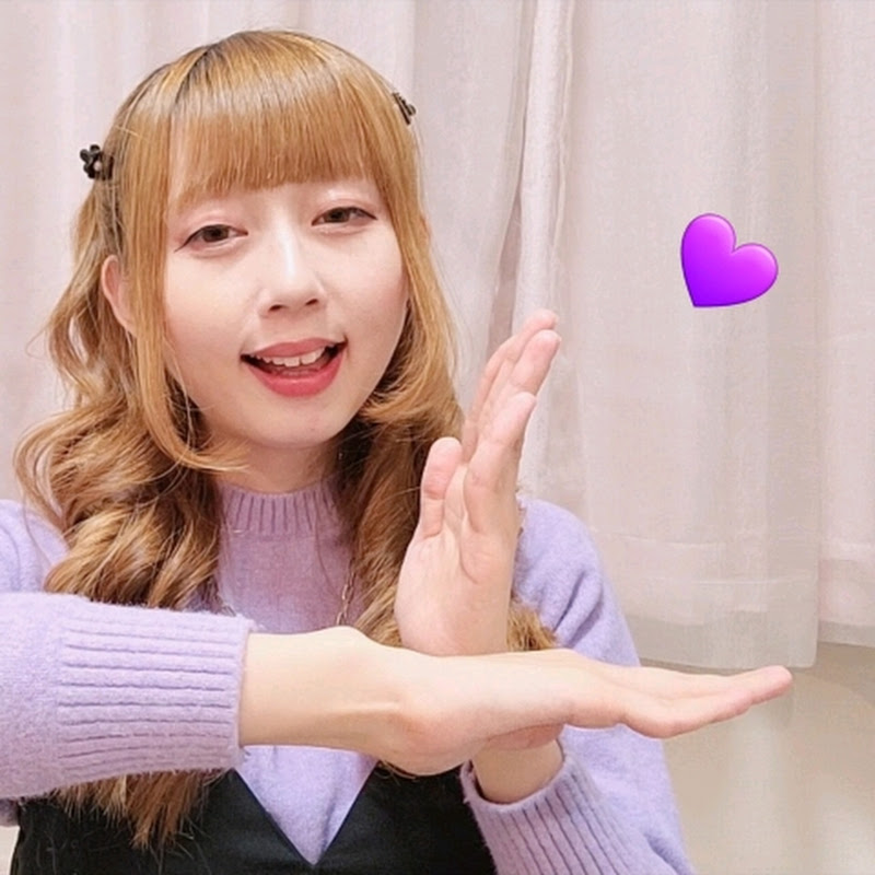 手話♡ぽよみ