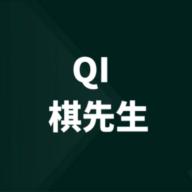 夾克