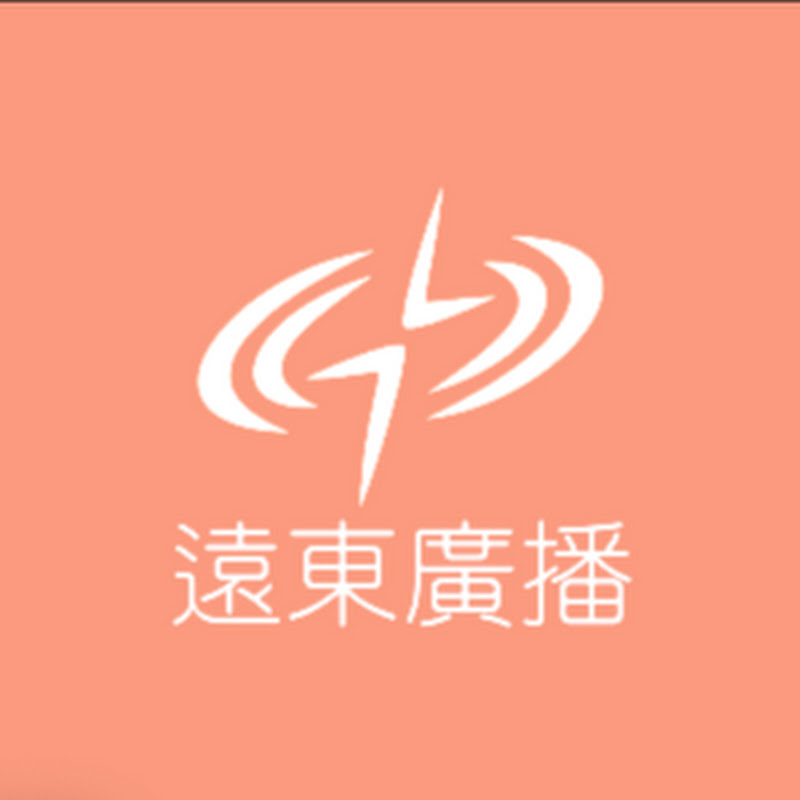 遠東良友