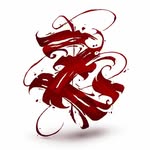 ⚜️Ivan Zmrok⚜️