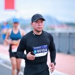minh