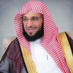 د. عائض القرني
