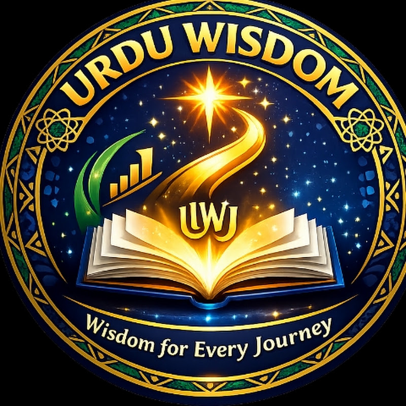 Urdu Wisdom Journey