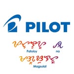 pilotpensphilippines