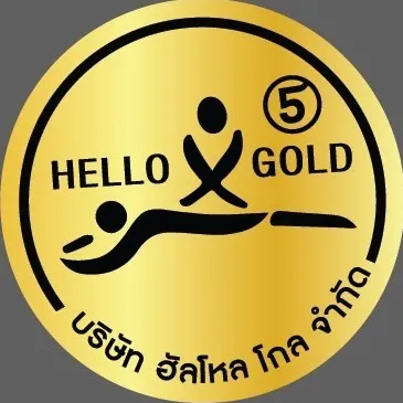 HELLO GOLD