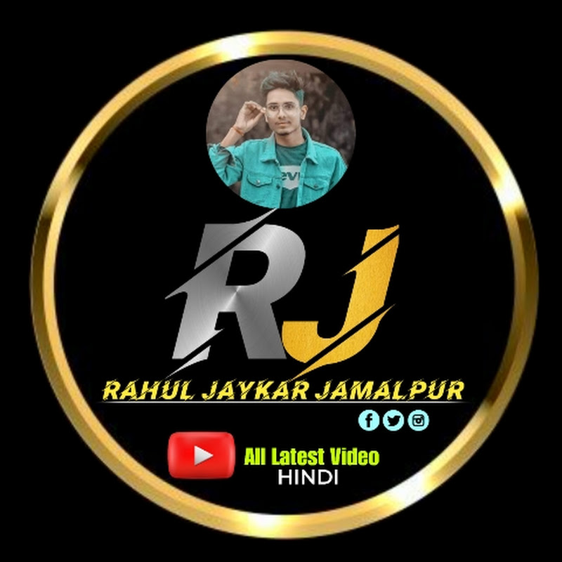 Rahul Jaykar Jamalpur