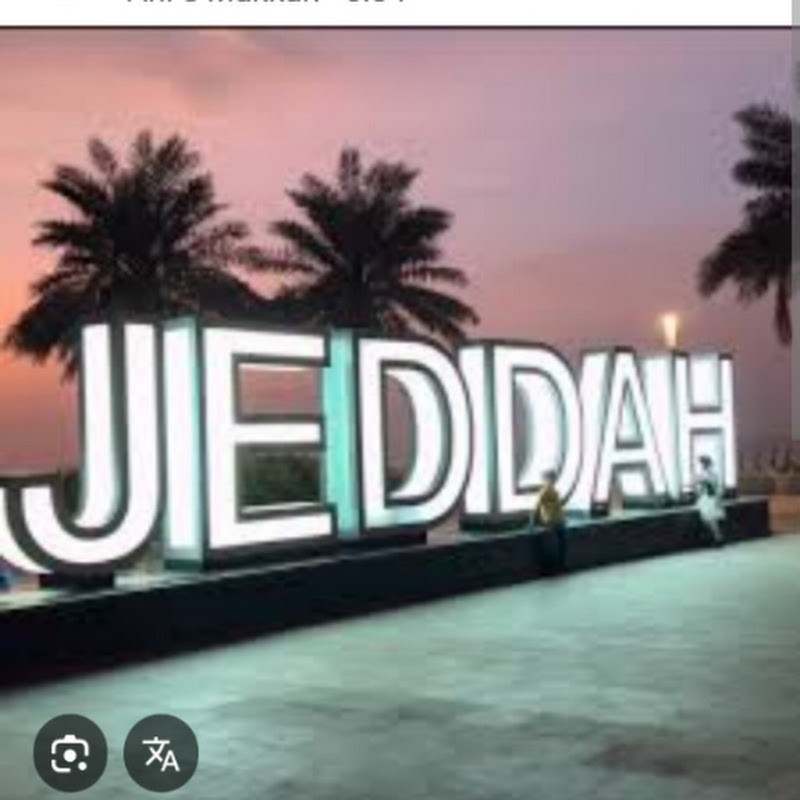 Jed