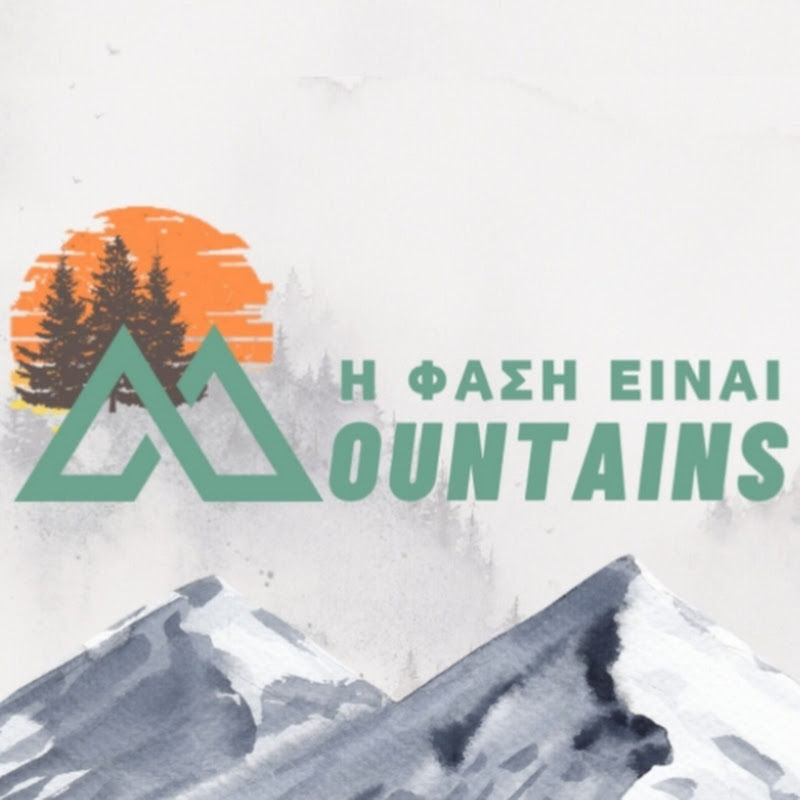 Our Vibe is Mountains