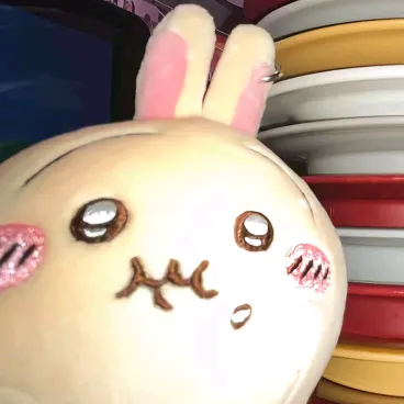 nut