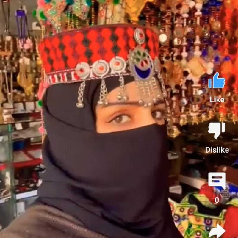 Rehana di Family 