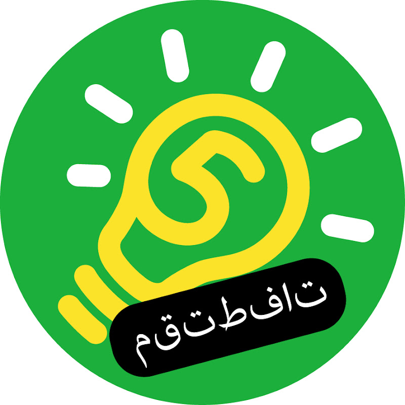 حِرف إبداعية في 5 دقائق- مقتطفات