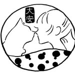 🟥大安あられや🟥みたらし団子🟥
