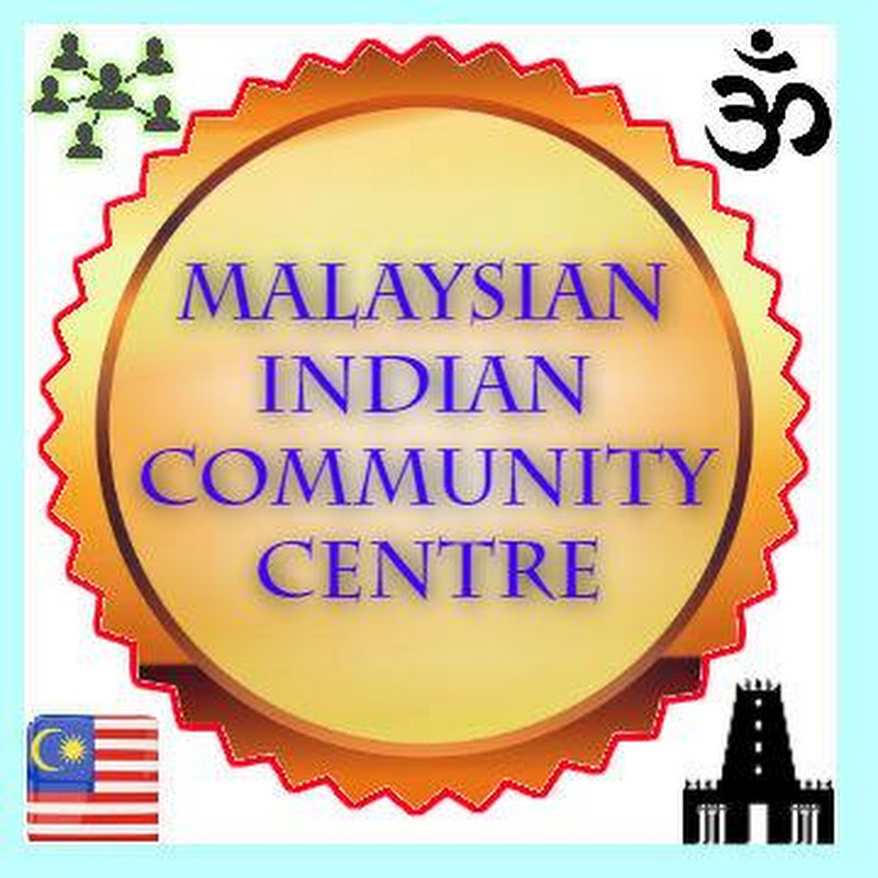 Malaysian Indian Community Centre