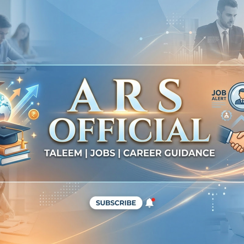 AS Official