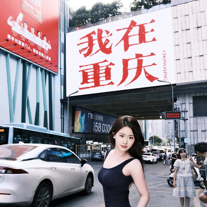 探索東方Explore the East