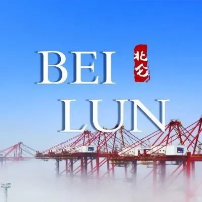 beilunvibes