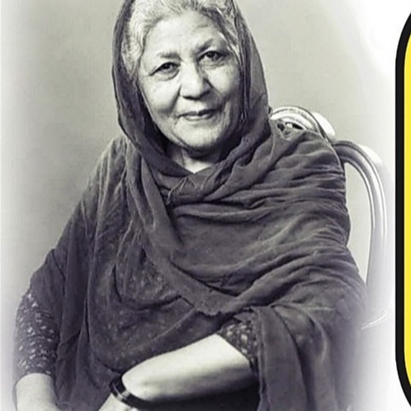 Bano qudsia 