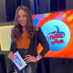 Rana Yehia
