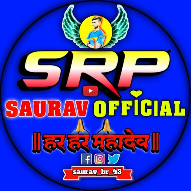 S.R.P SAURAV OFFICIAL 