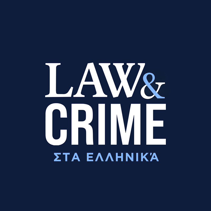 Law&Crime Network στα Ελληνικά