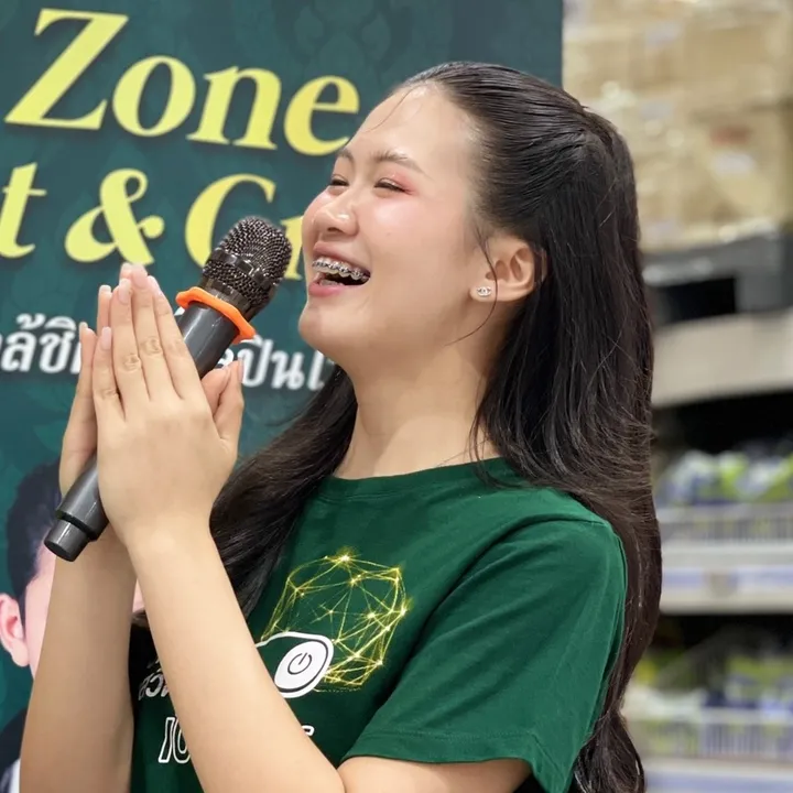 น้ำ’ โม