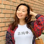 Lucy Lv | China Culture Reporter