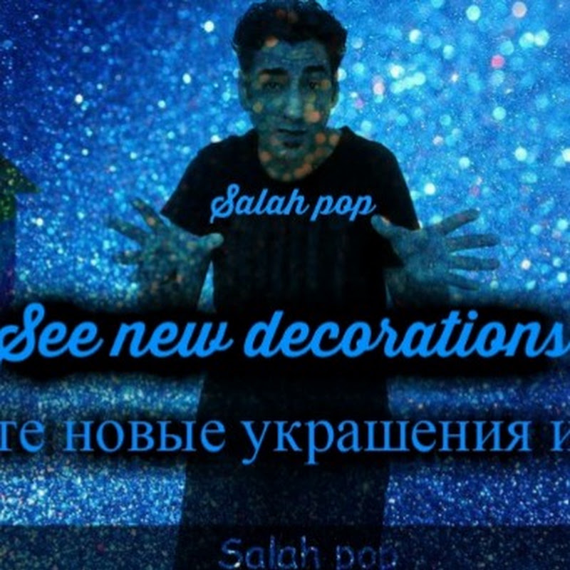 Home Decor Salah Pop 