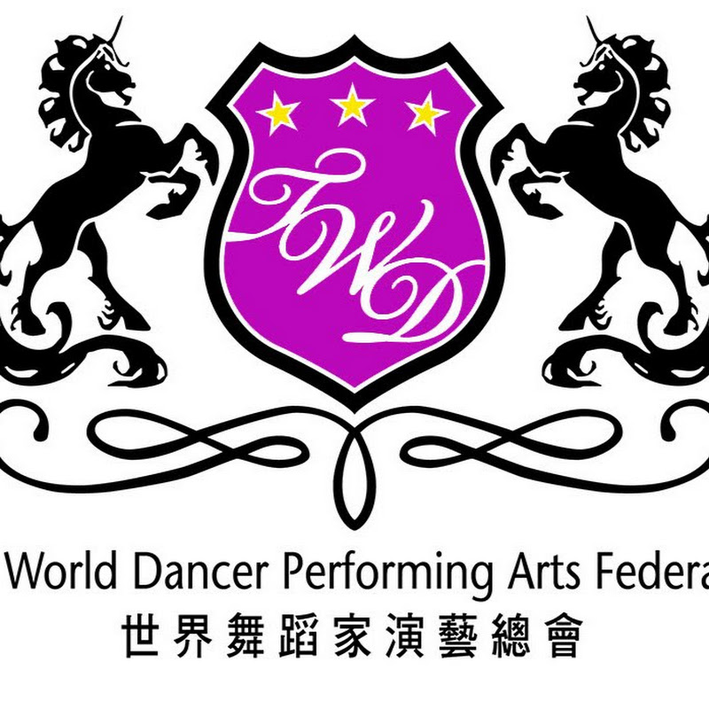 The World Dancer Performing Arts Federation 
