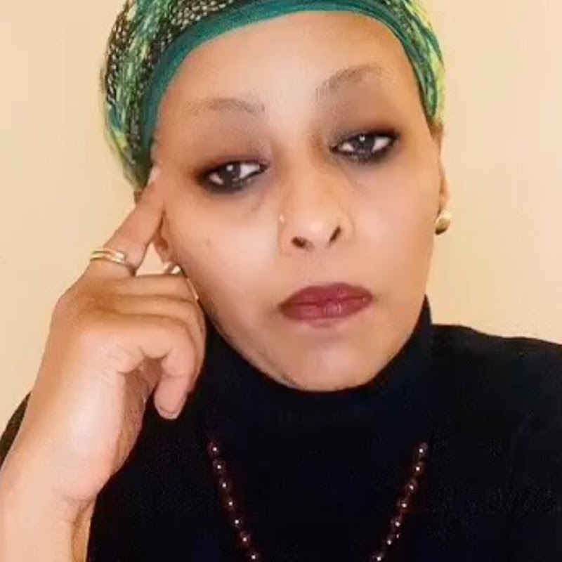 AJONA - ኣጆና