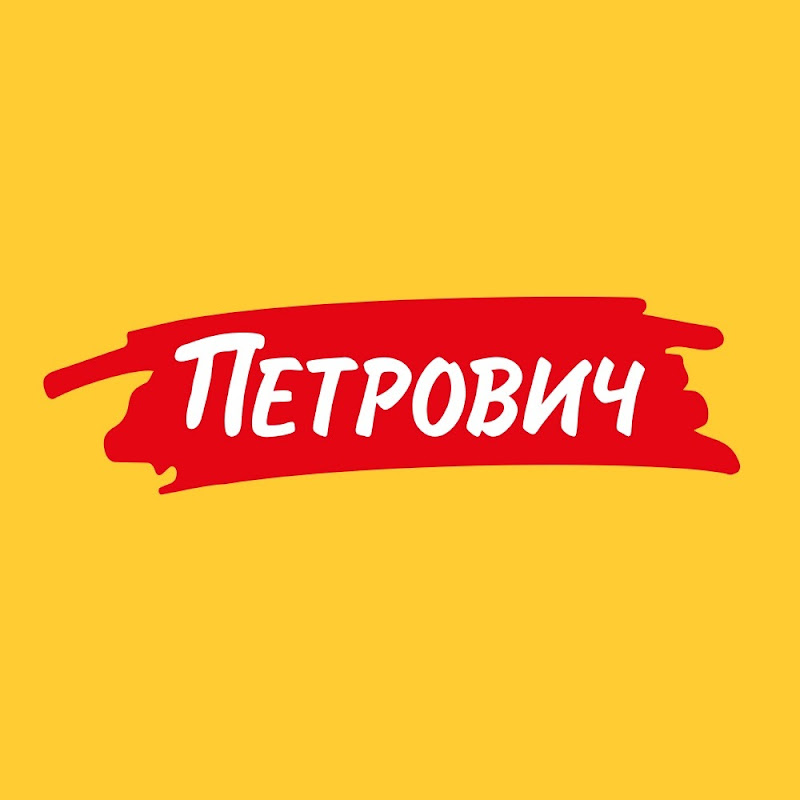 Петрович: всё о стройке и ремонте