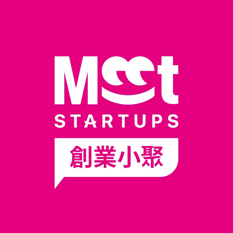 Meet創業小聚