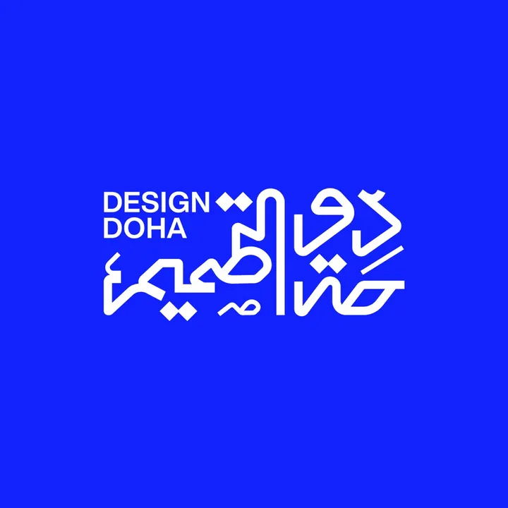 Design Doha