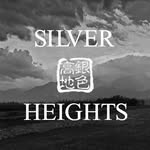 Silver Heights Vineyard