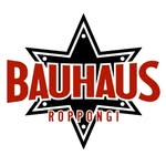 Rock Bar Bauhaus Roppongi
