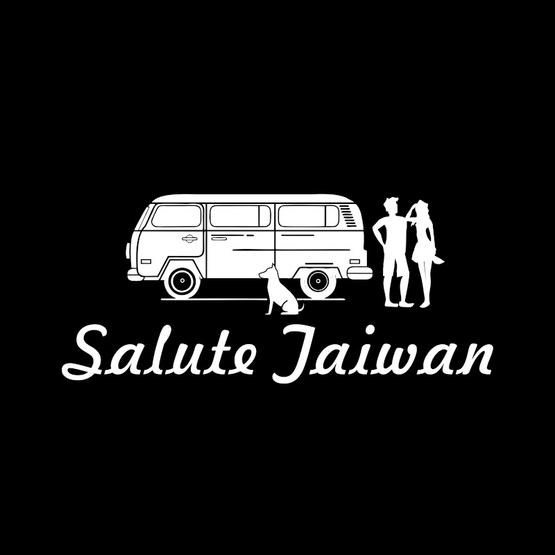 Salute Taiwan 山露台灣