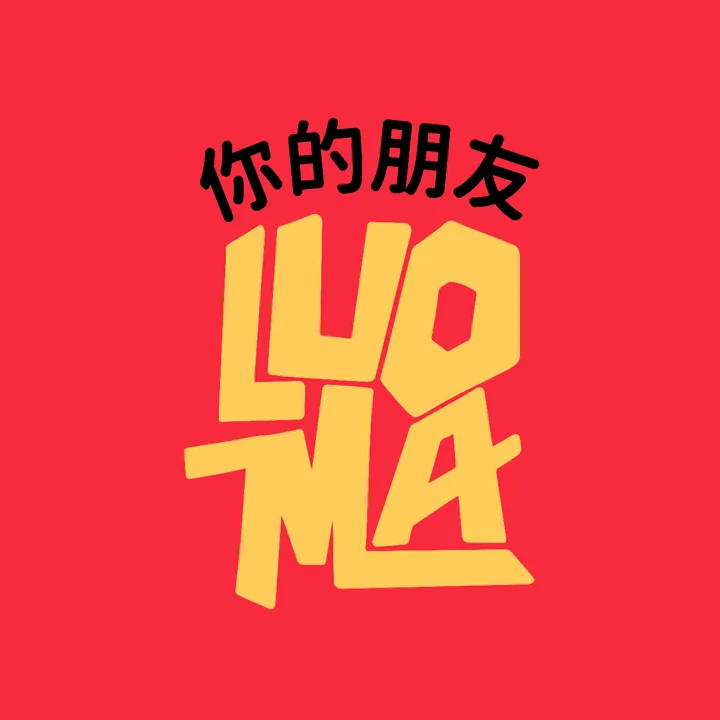 LuoMa